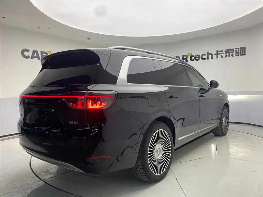 HONGMENG ZHIXING ASK THE WORLD M9