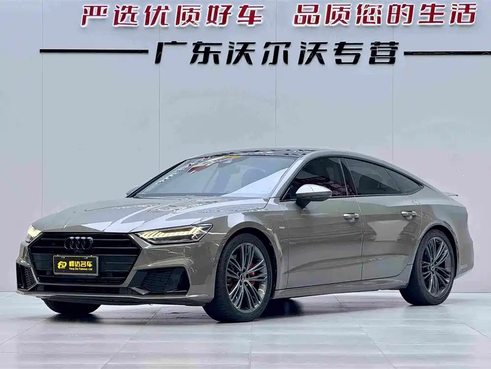 Audi A7 2021 45 TFSI