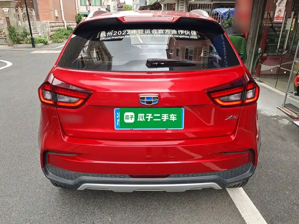 Geely Vision X3 — миниатюра 6