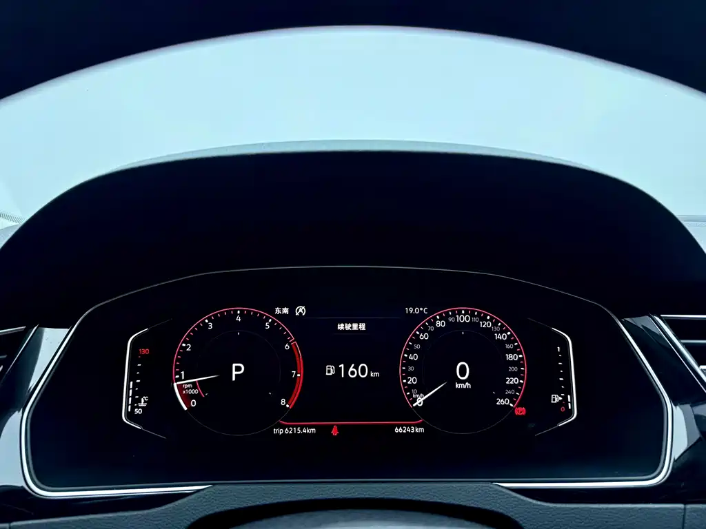 Volkswagen Magotan — миниатюра 14