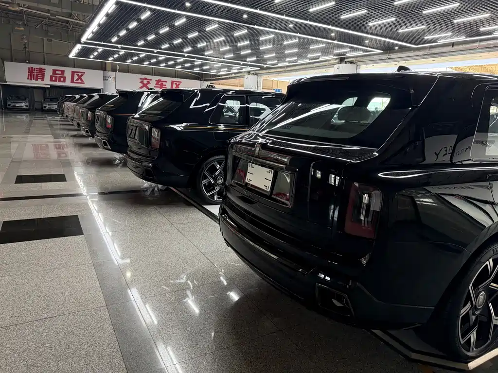 Rolls-Royce Cullinan — фотографии объявления, Фото 5