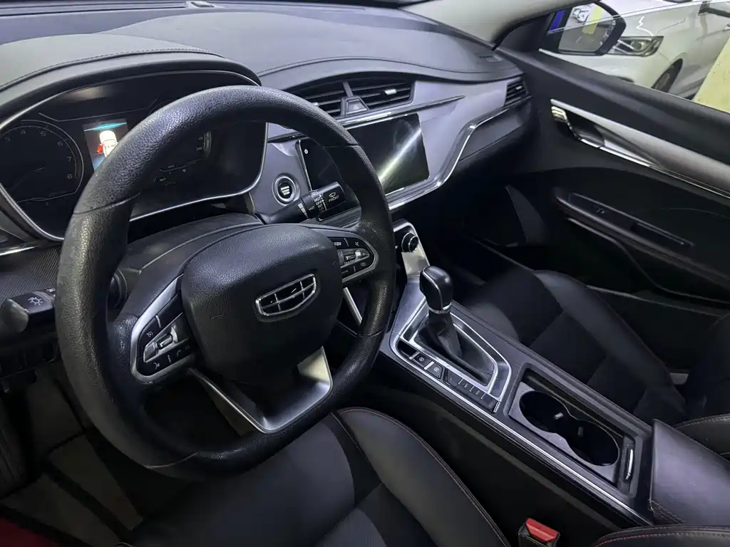 GEELY AUTOMOBILE BINRUI