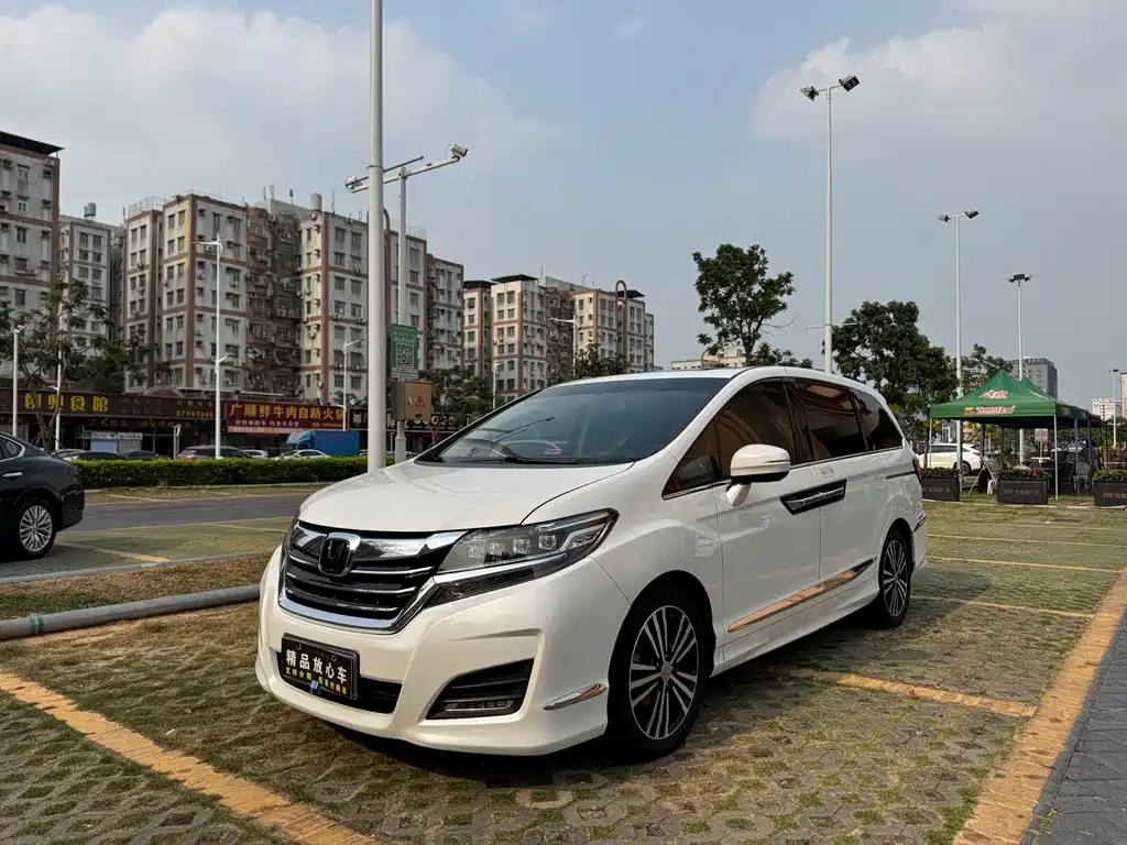 Honda Elysion 2018