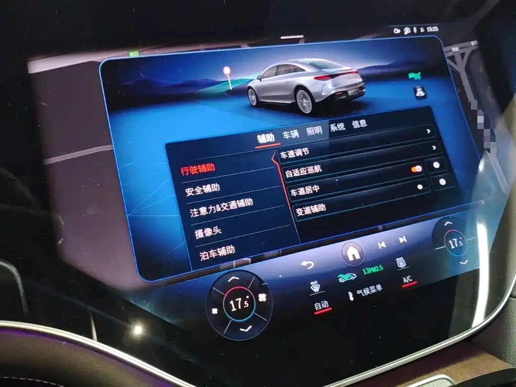 Mercedes-Benz EQS — миниатюра 9