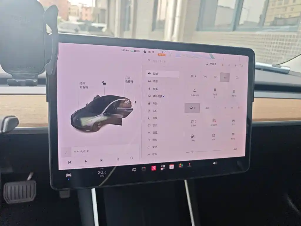 Tesla Model 3 — миниатюра 9