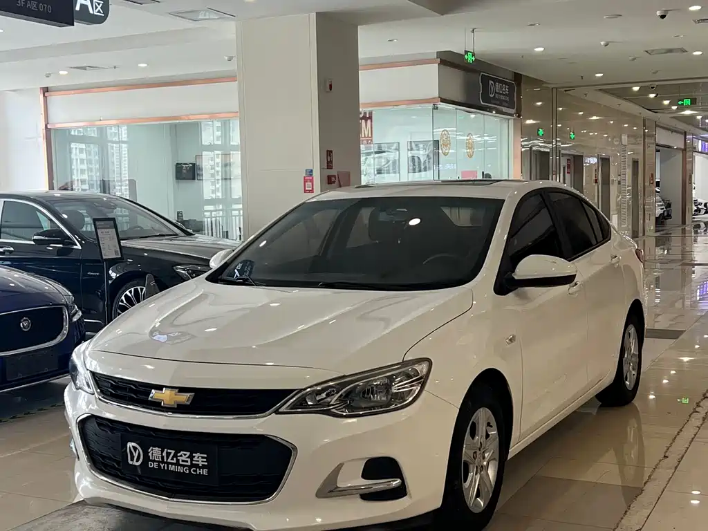 Chevrolet Cavalier 2019