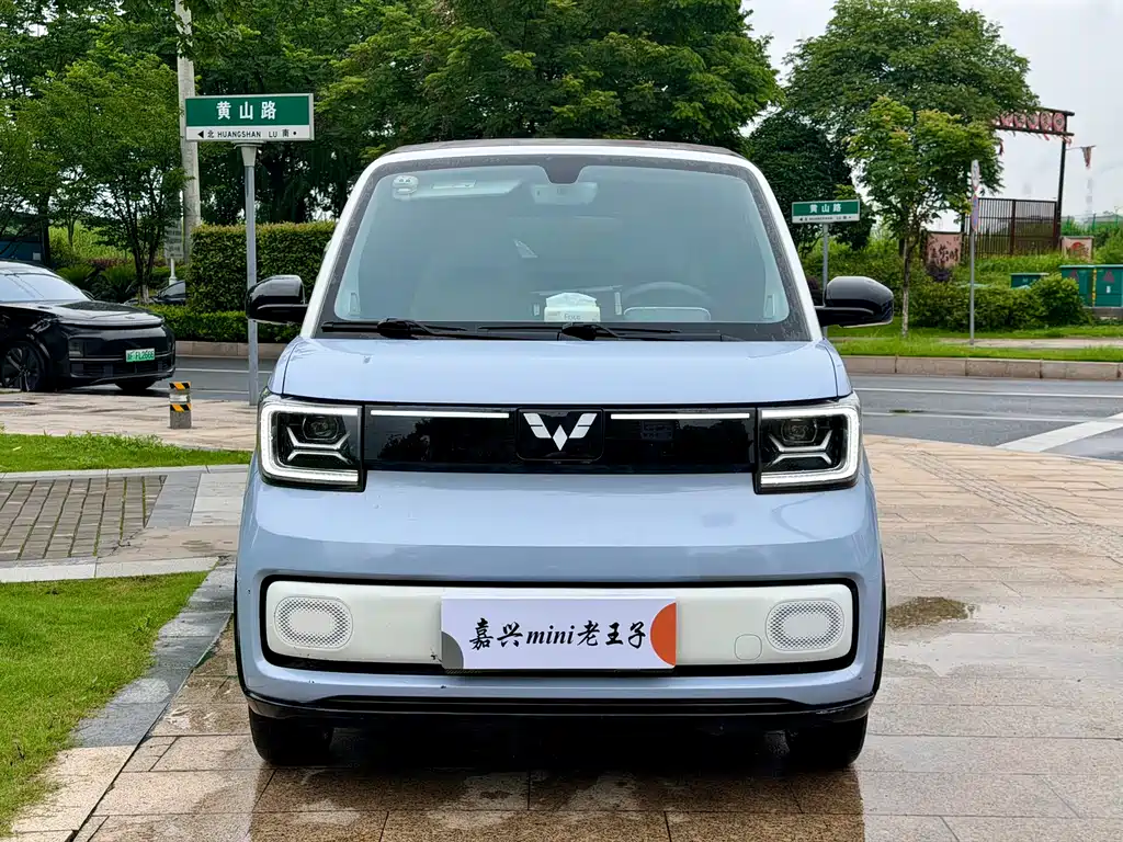 Wuling Mini EV MINIEV 2022