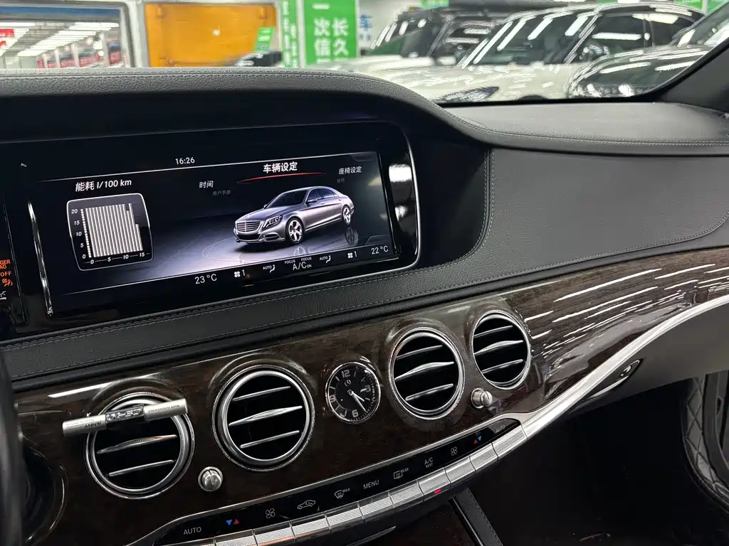 Mercedes-Benz S-Class — миниатюра 12