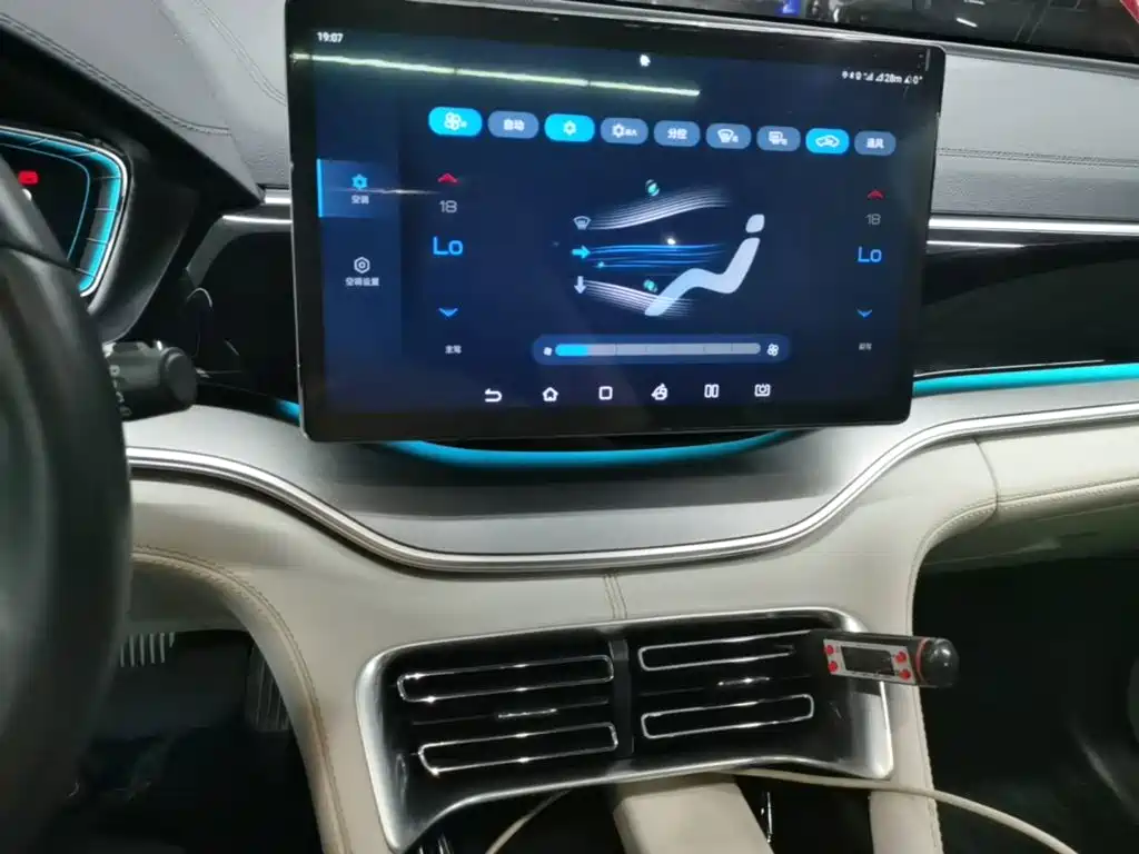 BYD PLUS New Energy — миниатюра 13