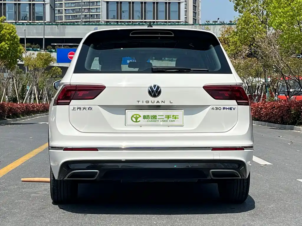 Volkswagen Tiguan L L 2021 430PHEV Flagship