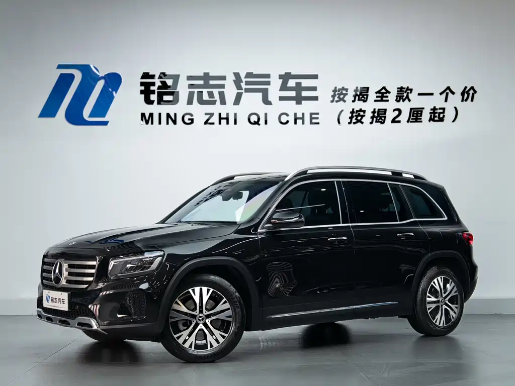 Mercedes-Benz GLB 2024