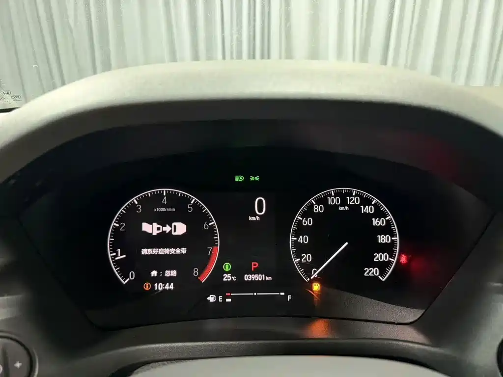 Honda XR-V — миниатюра 16
