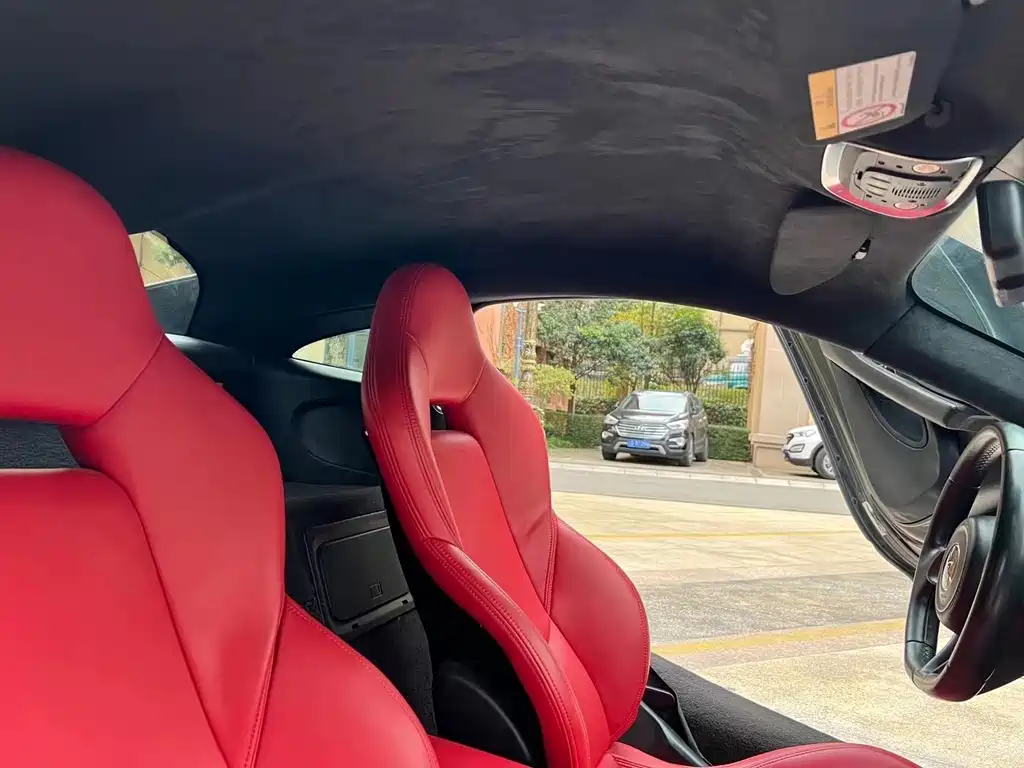 McLaren 540C — миниатюра 11