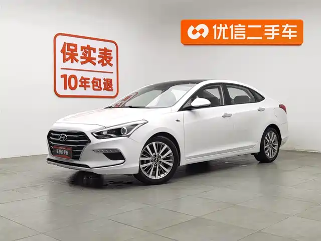 MODERN NAME PICTURE 2019