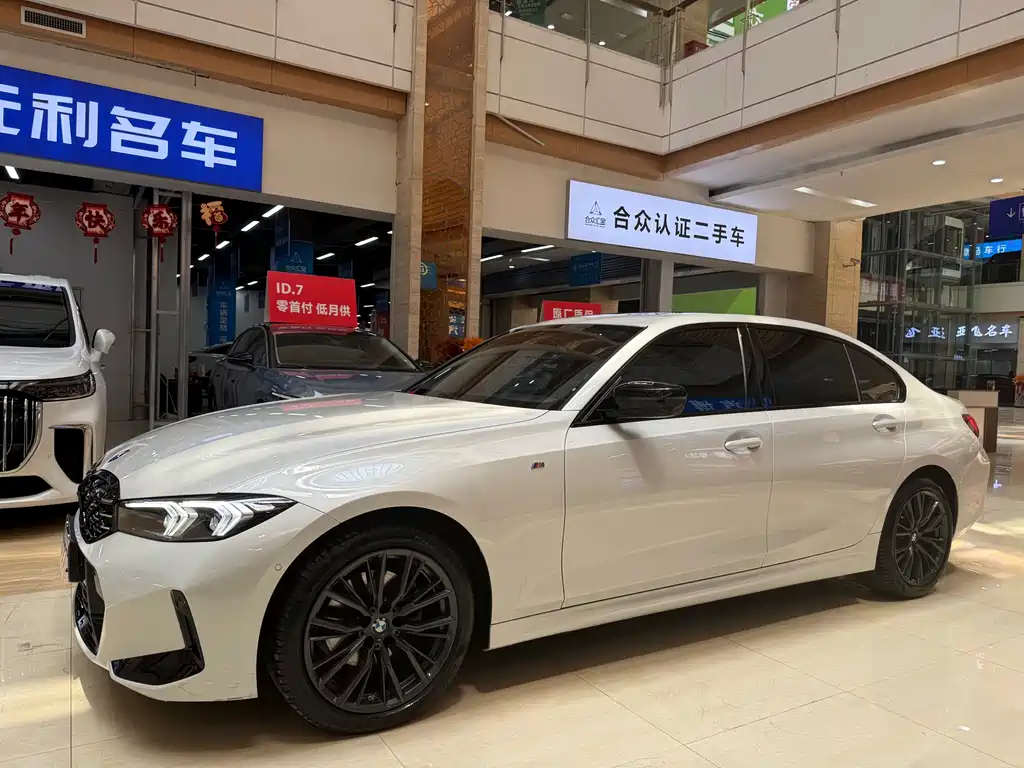 BMW 3 Series 2023