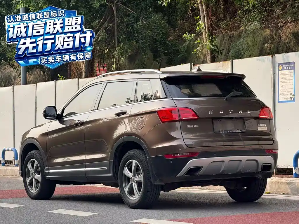 Haval H6 Coupe — миниатюра 8