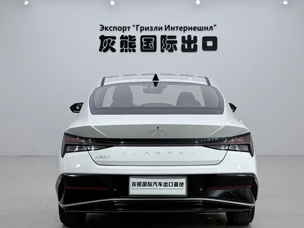 Hyundai Elantra 2023 1.5L CVT LUX Luxury