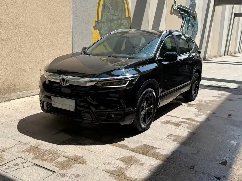 Honda Breeze 2020