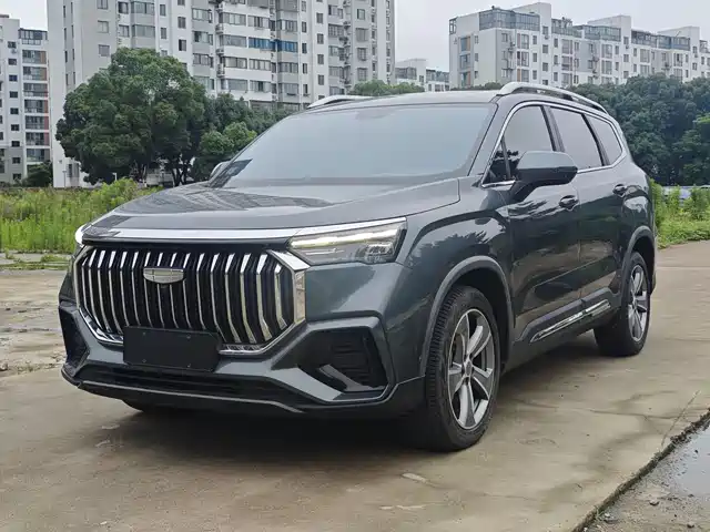 2022 Geely Haoyue