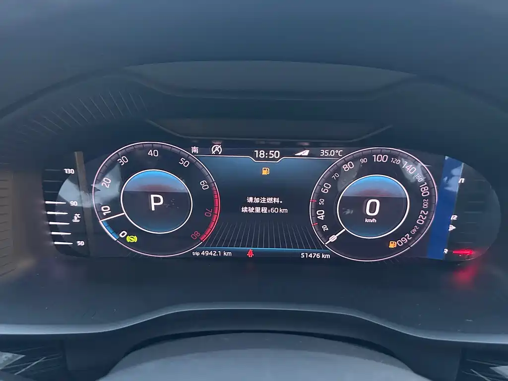 Skoda Kodiaq GT — миниатюра 10