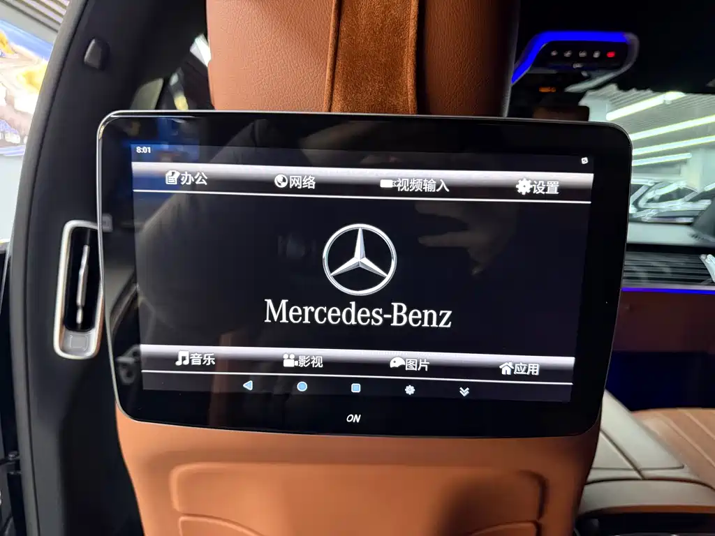 MERCEDES-BENZ S CLASS