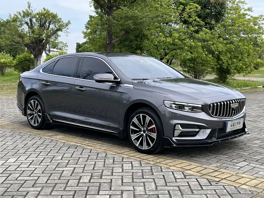 GEELY AUTOMOBILE XINGRUI