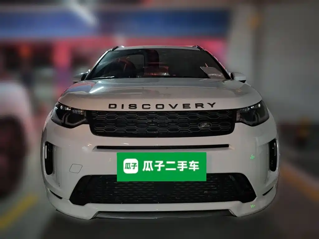 Land Rover Discovery Sport Hybrid — миниатюра 23