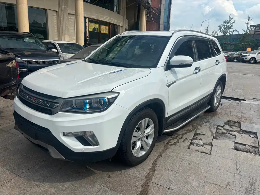 Changan CS75 2015