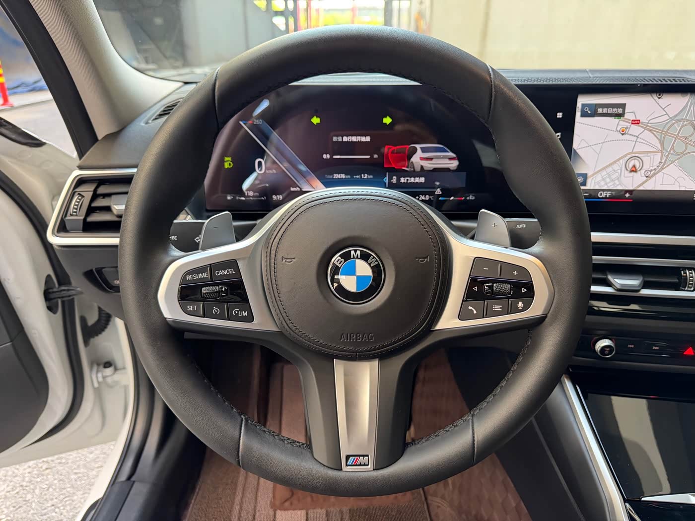 BMW 3 Series 2.0 л 2023 г. Белый, пробег 22500 км