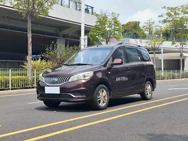 2018 Chery Karry