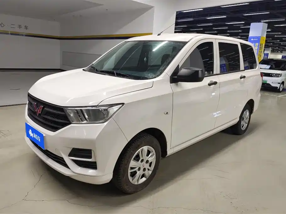 Wuling Hongguang 2024