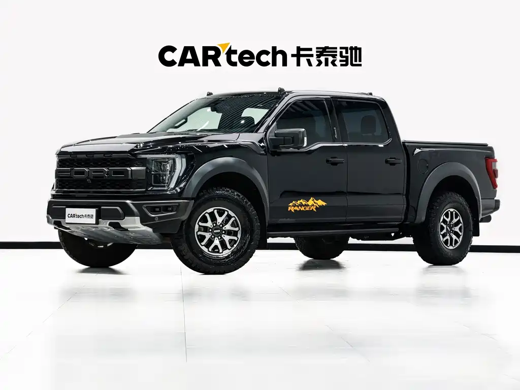 Ford F-150 Raptor