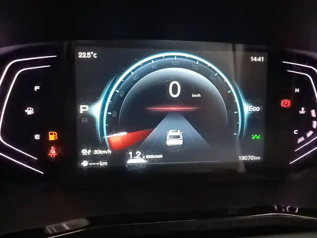 Changan X7 PLUS — миниатюра 12