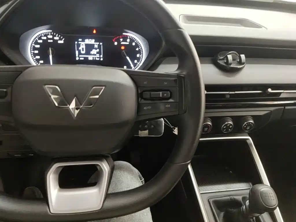 Wuling Xingchi — миниатюра 10