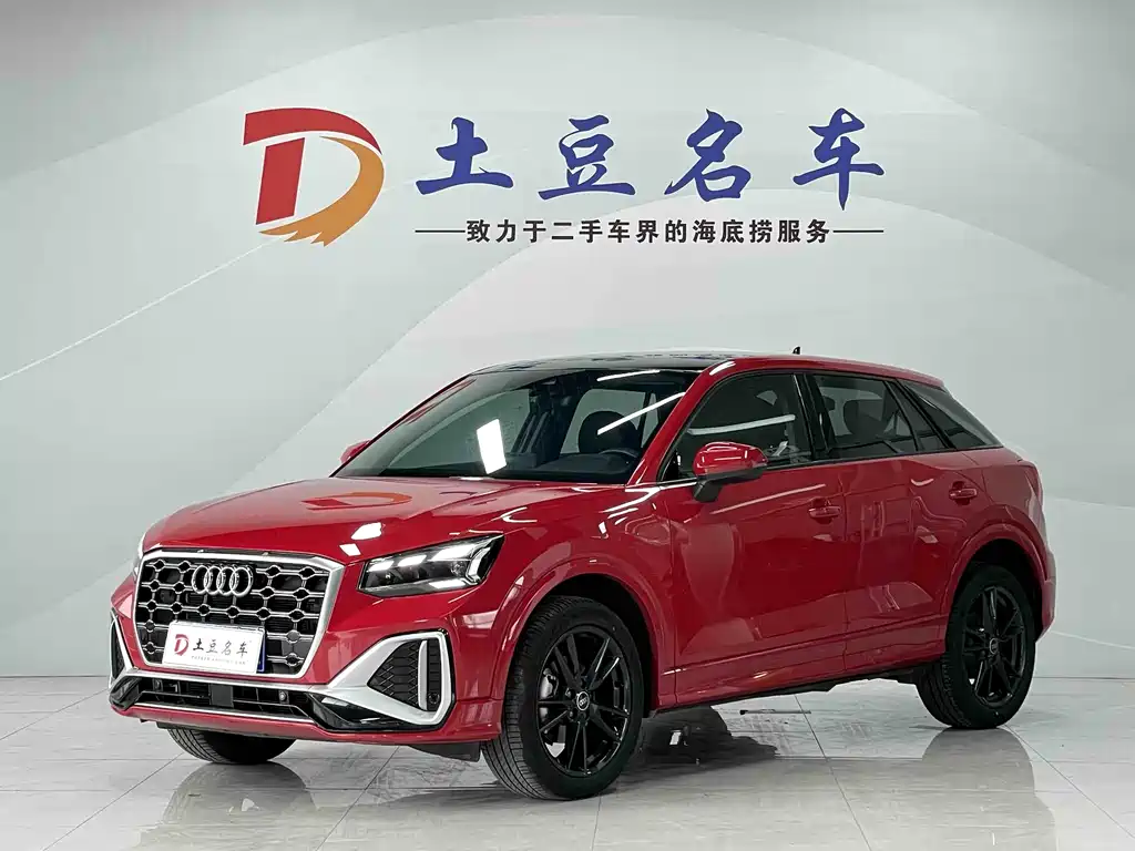 Audi Q2L 2022
