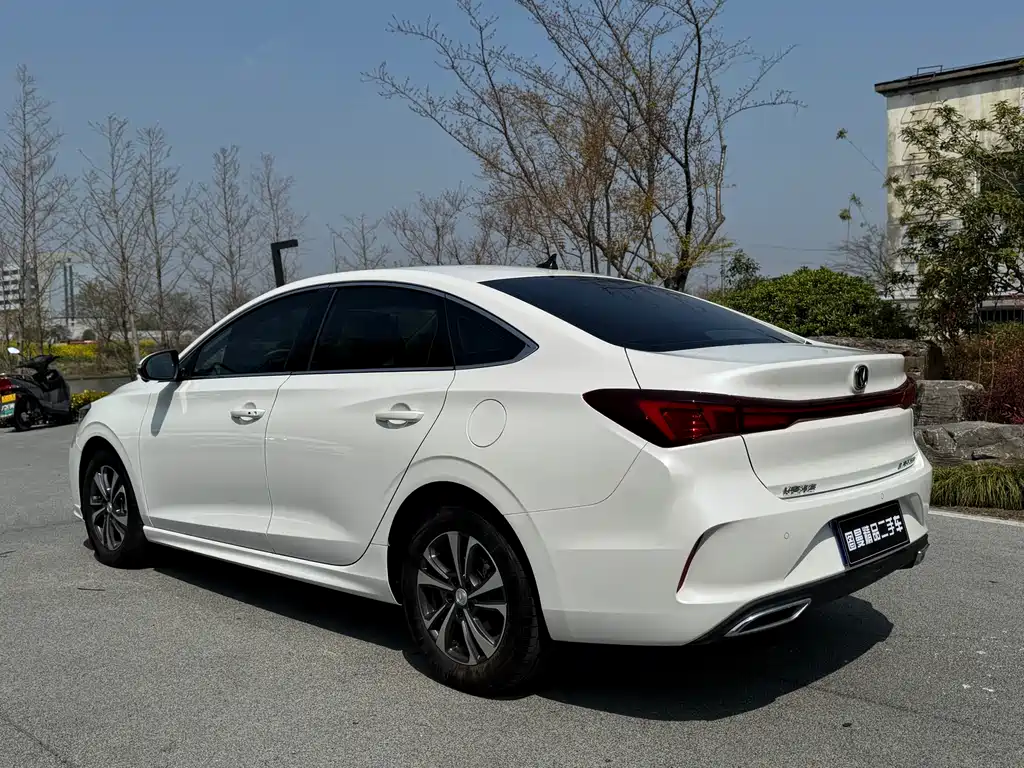 CHANGAN YIDONG