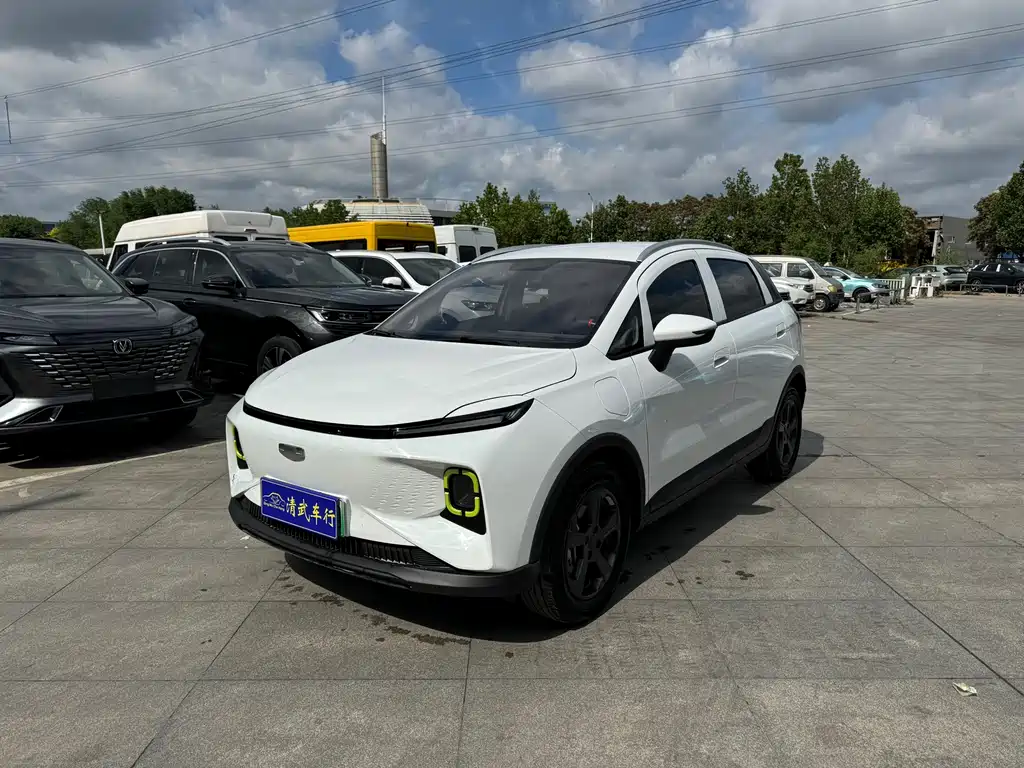 Geometry Geometry E Firefly 2022