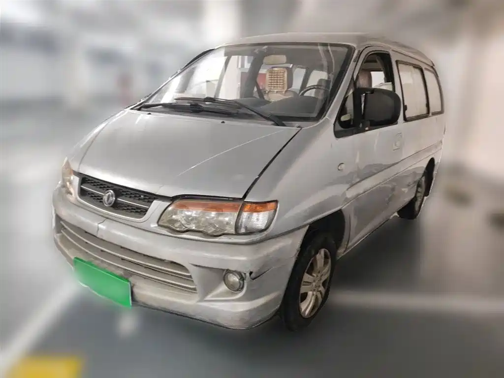 Купить Fengxing Lingzhi