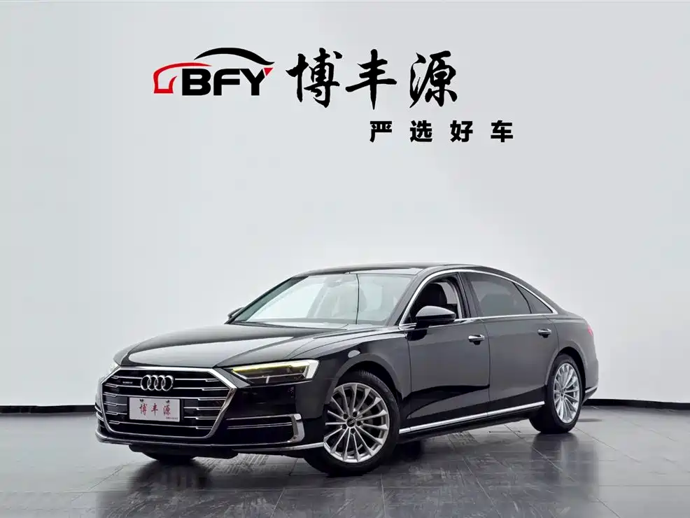 Audi A8 2021