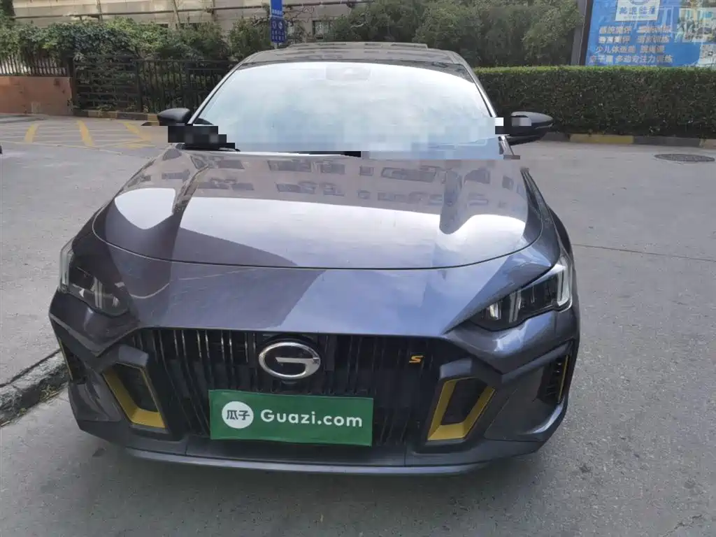 GAC Empow 2021 270T DCT J15