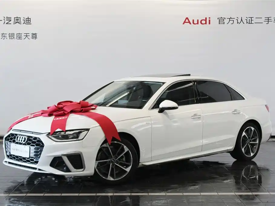 Audi A4L 2024 40 TFSI Fashion
