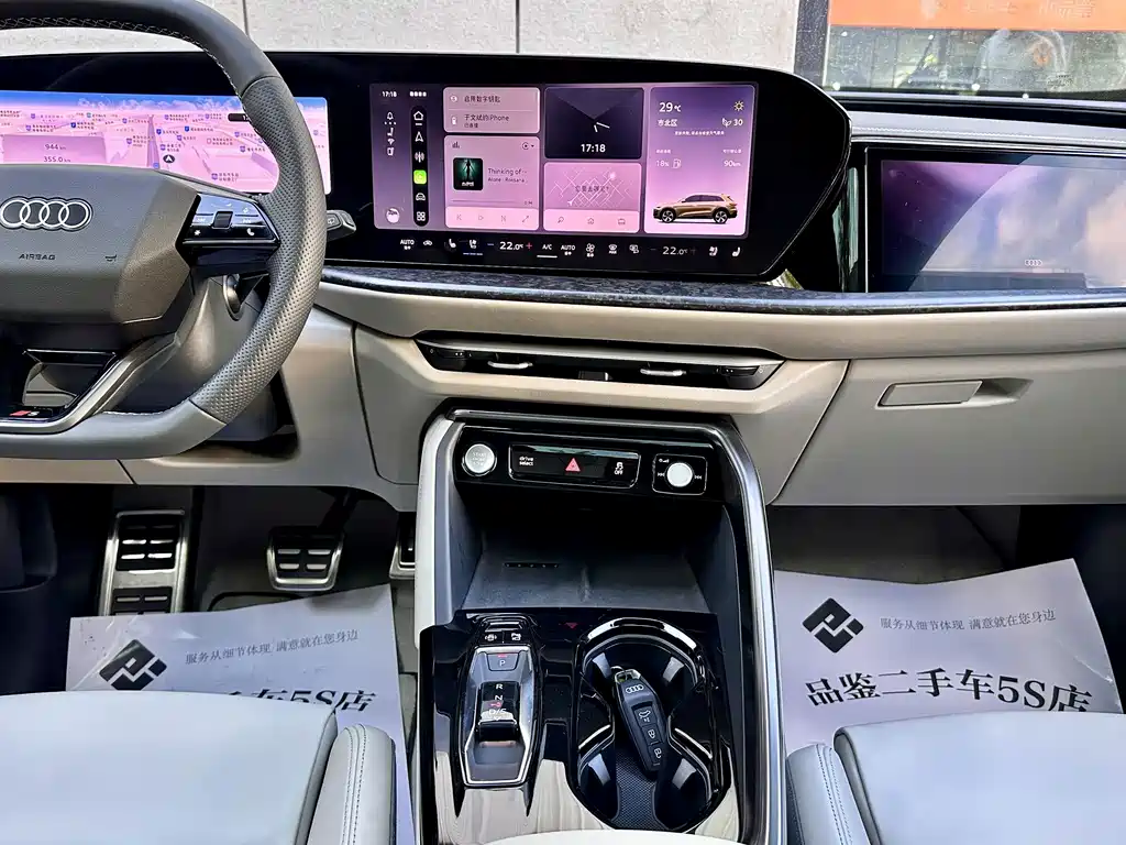 Audi Q5L — миниатюра 19