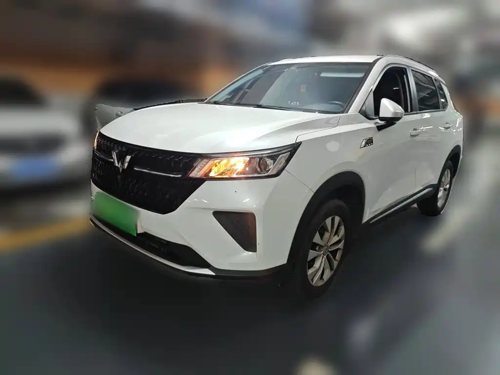 Wuling Xingchen