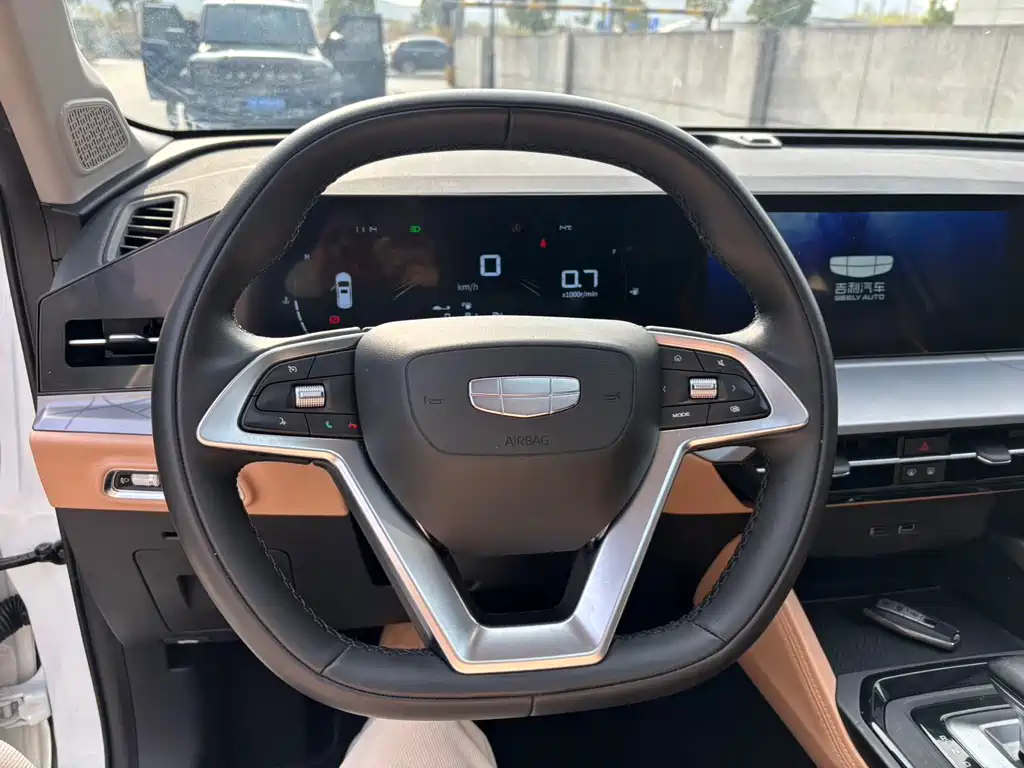 GEELY AUTOMOBILE HAOYUE PRO