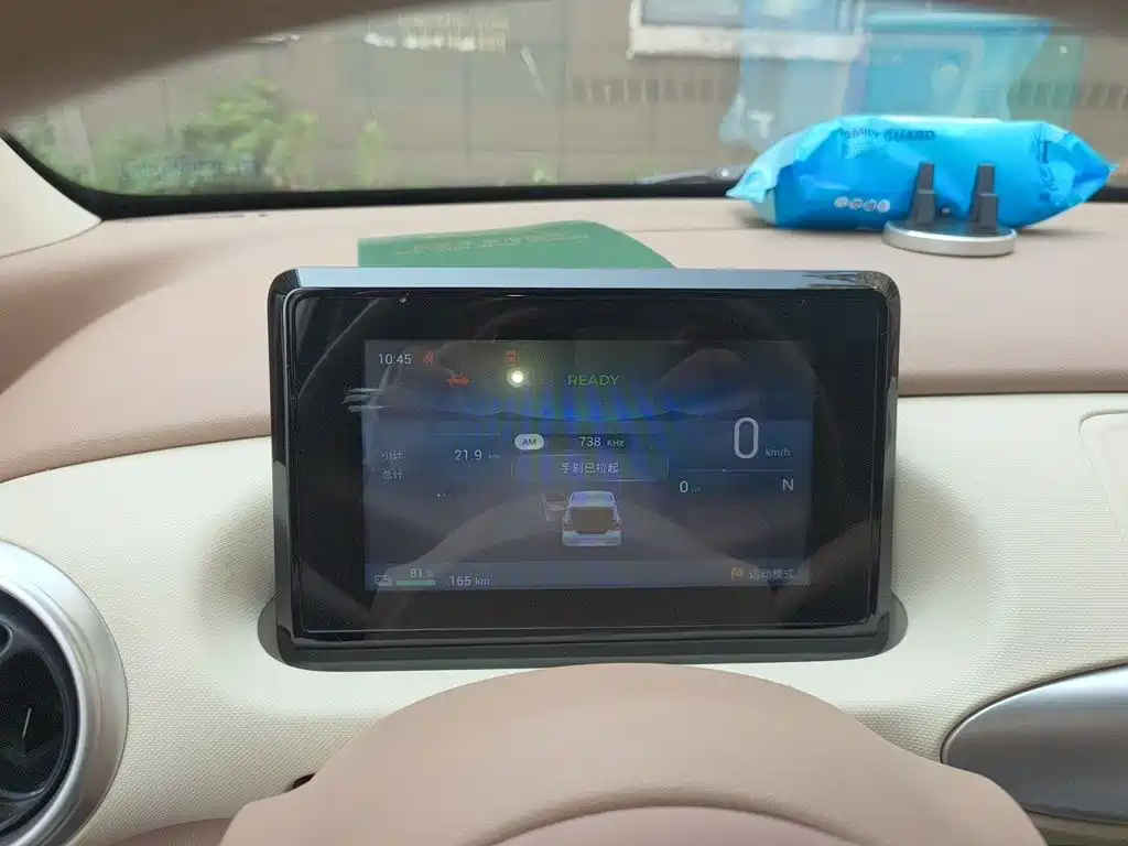 Wuling Mini EV — фотографии объявления, Фото 5