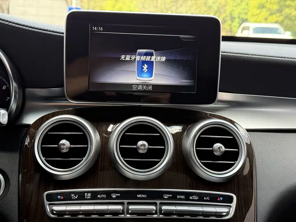 Mercedes-Benz GLC — миниатюра 32