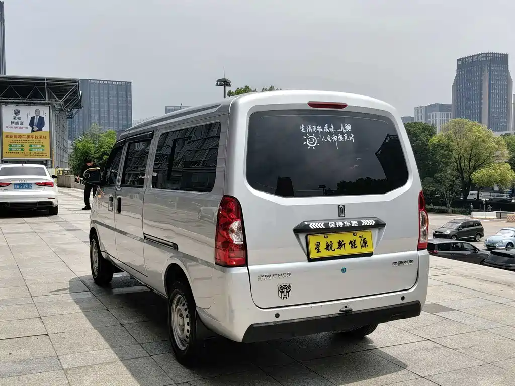 Lingshi Yufeng EV50 — миниатюра 8