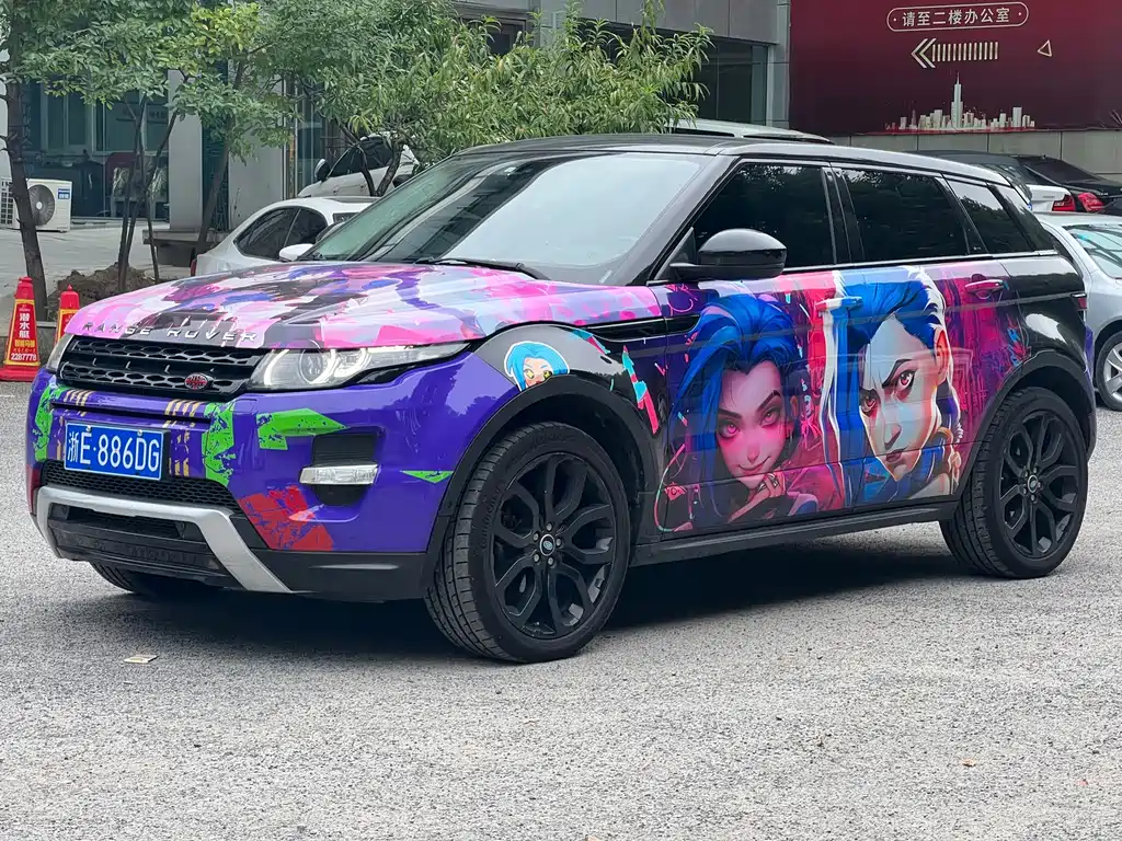 Land Rover Evoque (Import)
