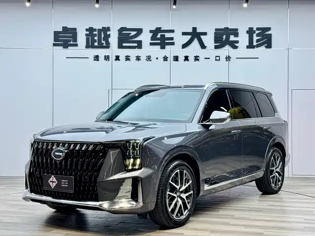 GAC TRUMPCHI GS8 2023