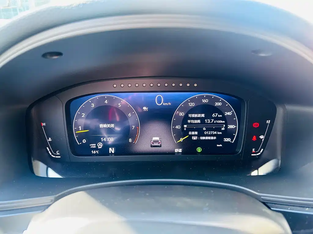 Honda Civic 2023 2.0T 420TURBO TYPE R